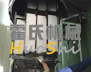 蒸女貞子、黃精體驗(yàn)