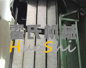 蒸女貞子、黃精體驗(yàn)